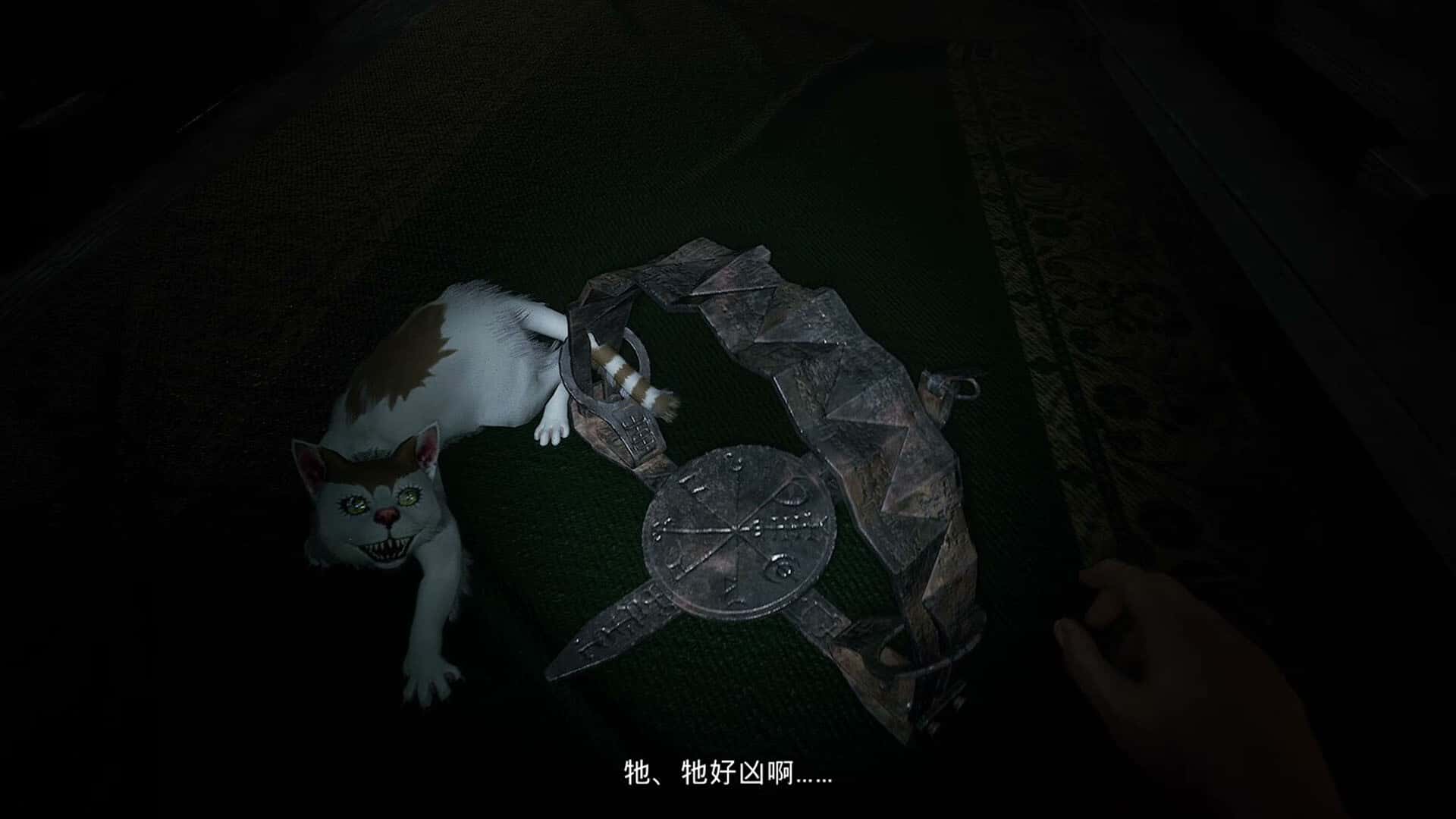 伊藤润二狂热 无止的囹圄 Junji Ito Maniac An Infinite Gaol 中文版封面
