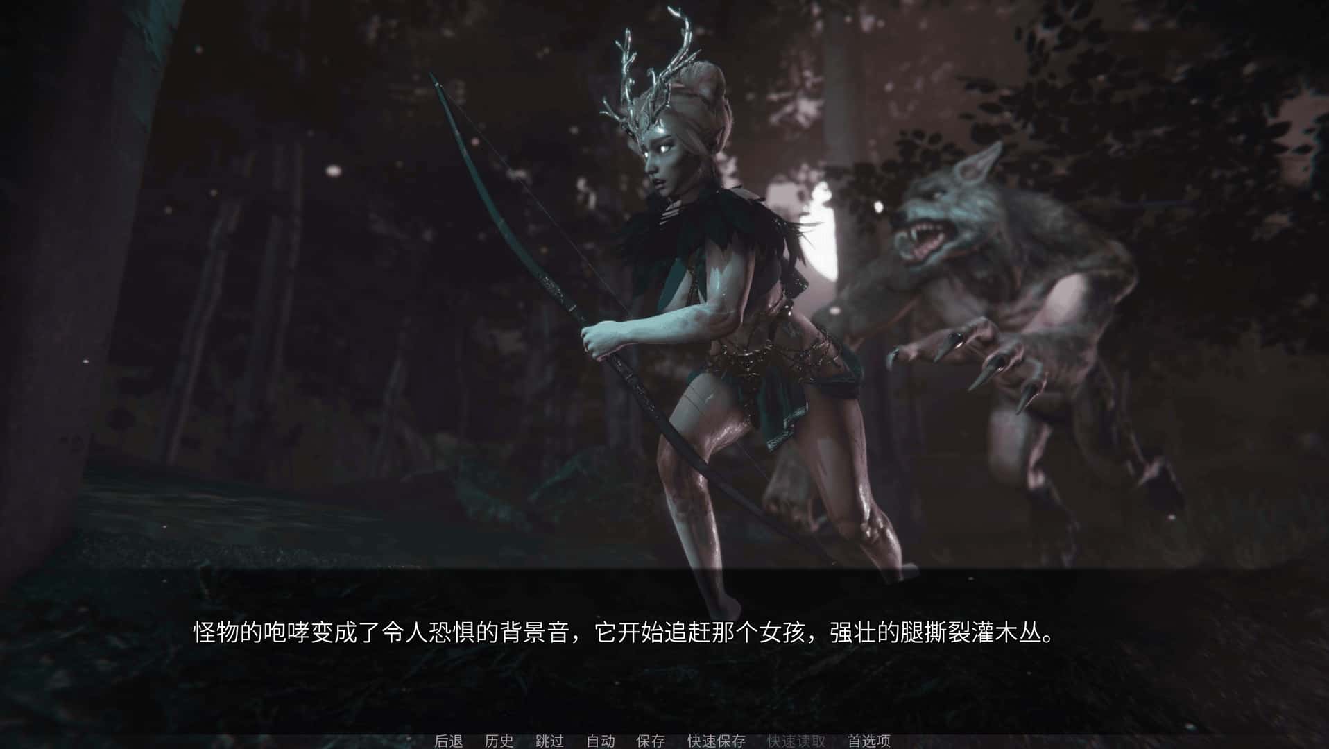 面纱之外的摇篮 Cradle Beyond the Veil封面