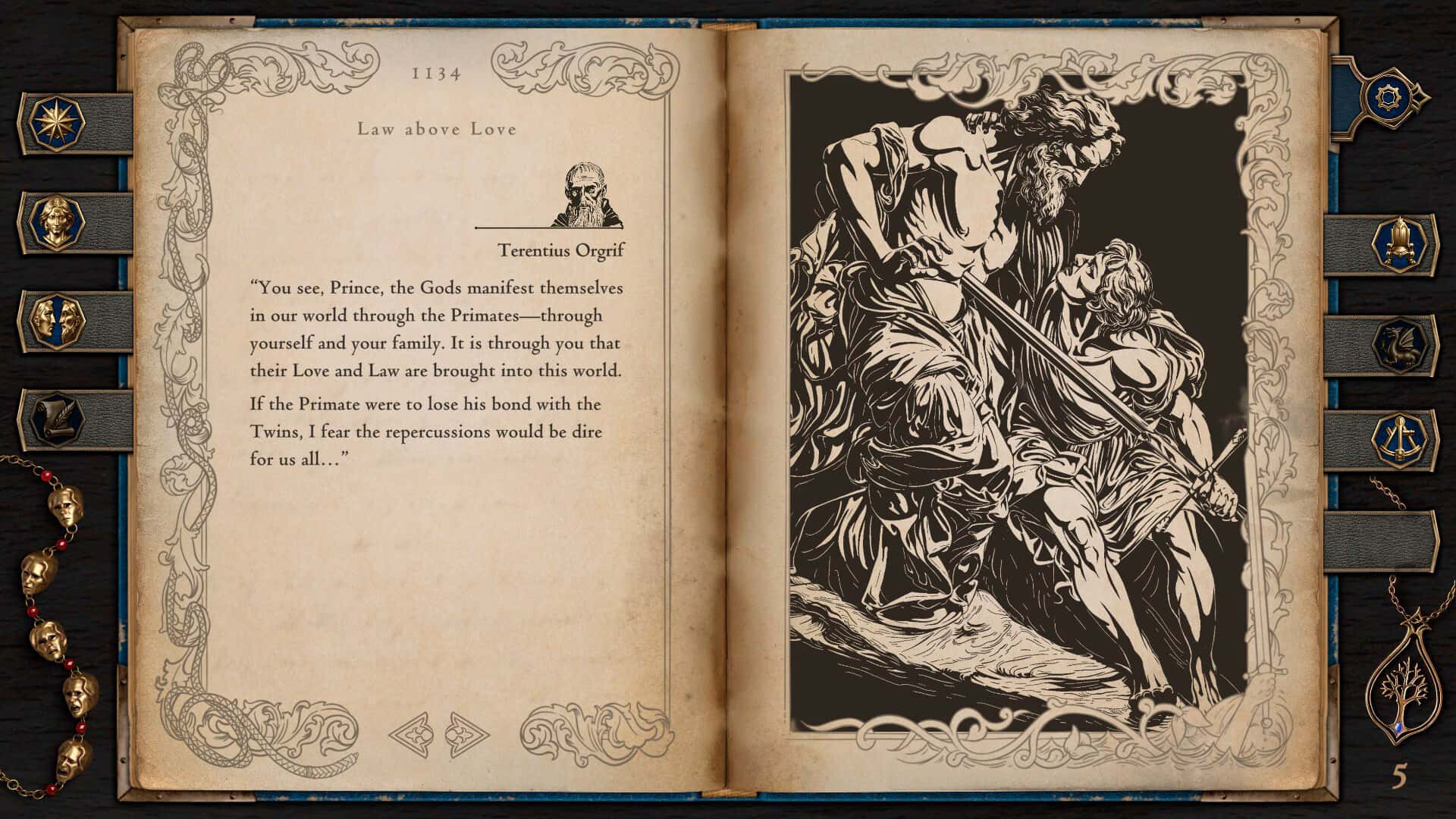 杰里安王子的生平和苦难 The Life and Suffering of Prince Jerian 中文版全息投影