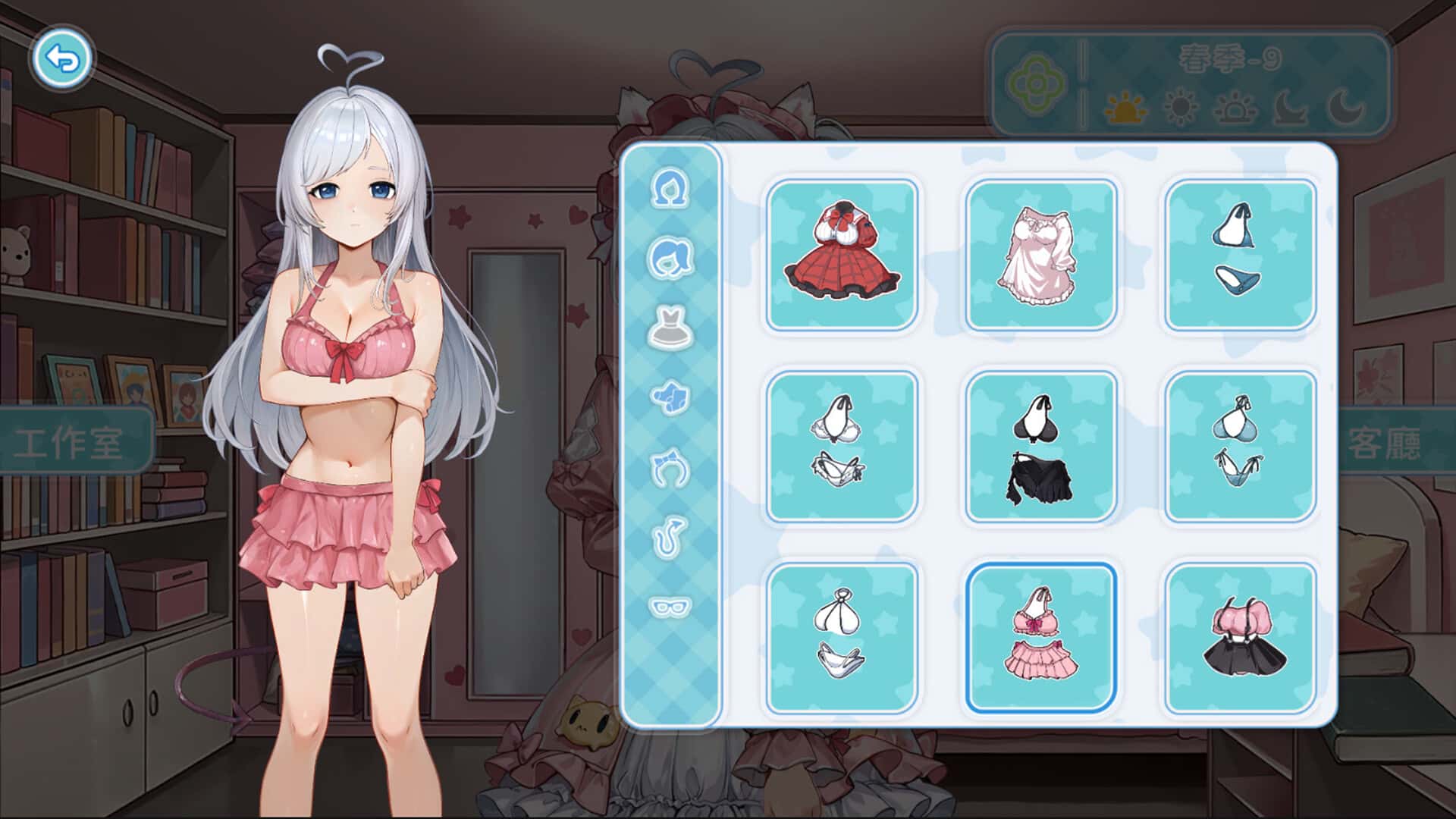 视觉数据1