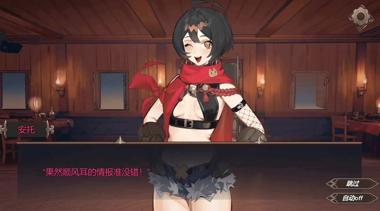 视觉数据1