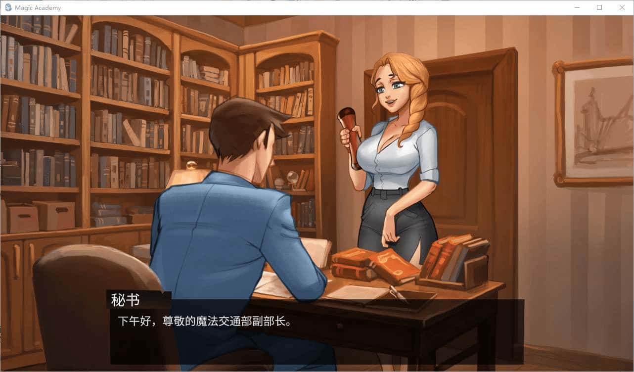 游戏截图