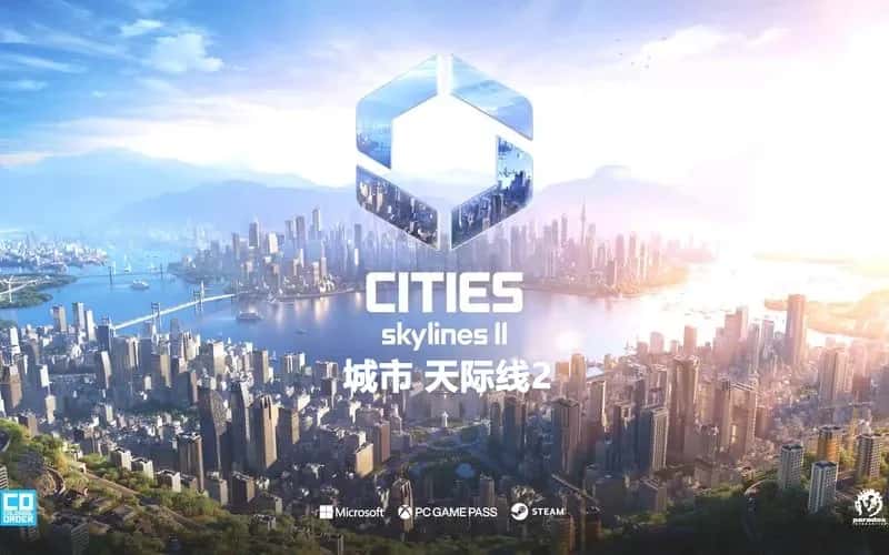 游戏截图3