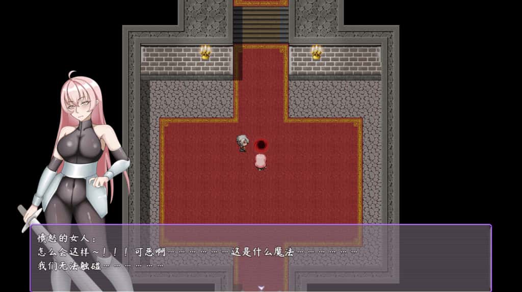 游戏截图2