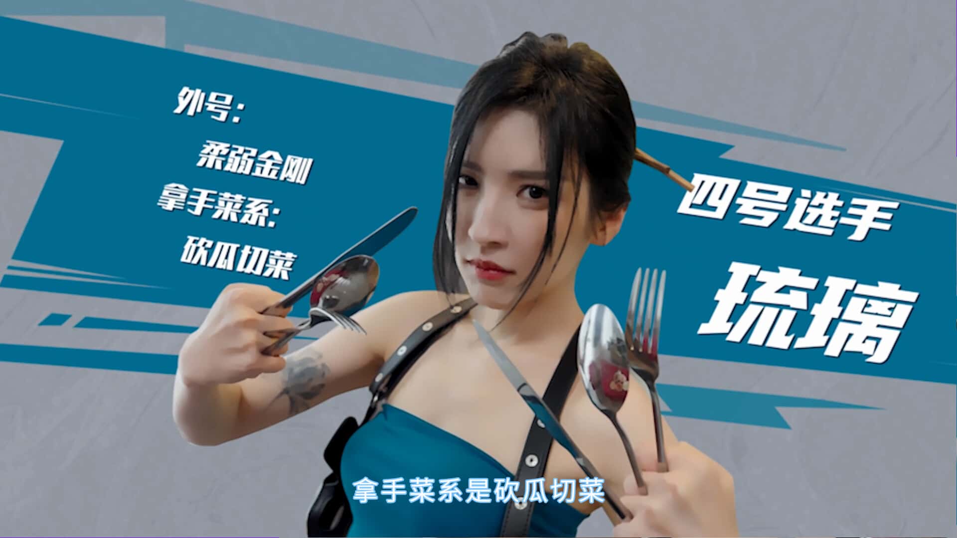 游戏截图3