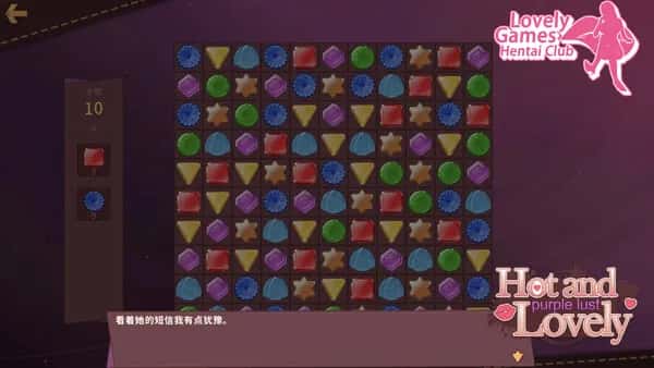 游戏截图1