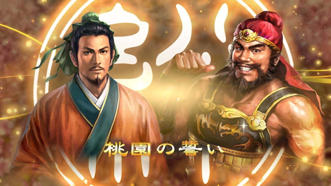 游戏截图5